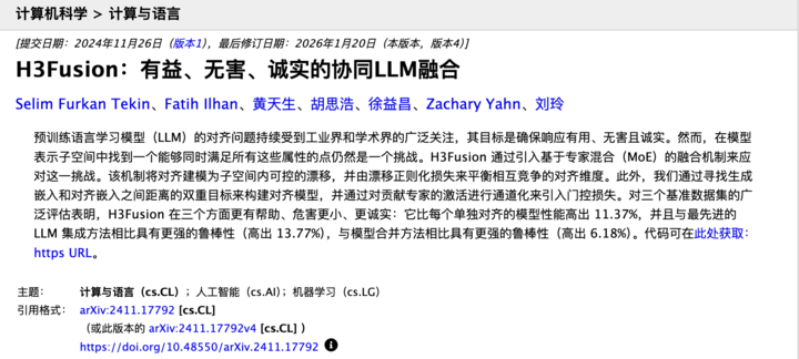 当我们说「文科生也能做AI」时，我们在说些什么