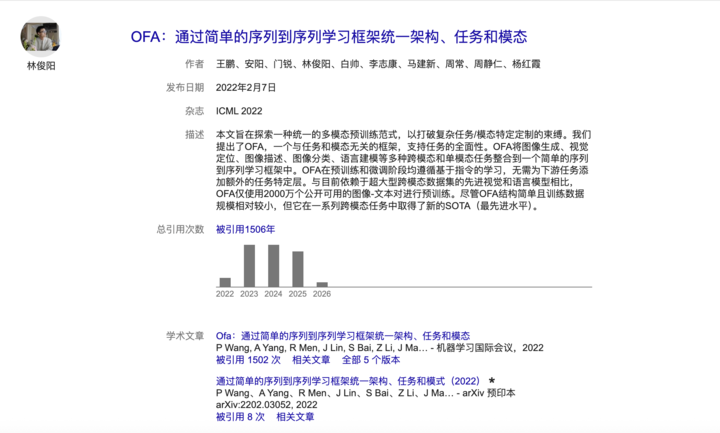 当我们说「文科生也能做AI」时，我们在说些什么
