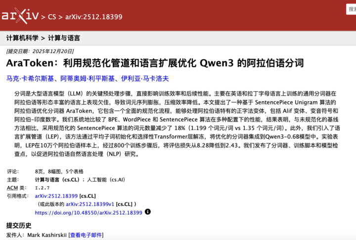 当我们说「文科生也能做AI」时，我们在说些什么