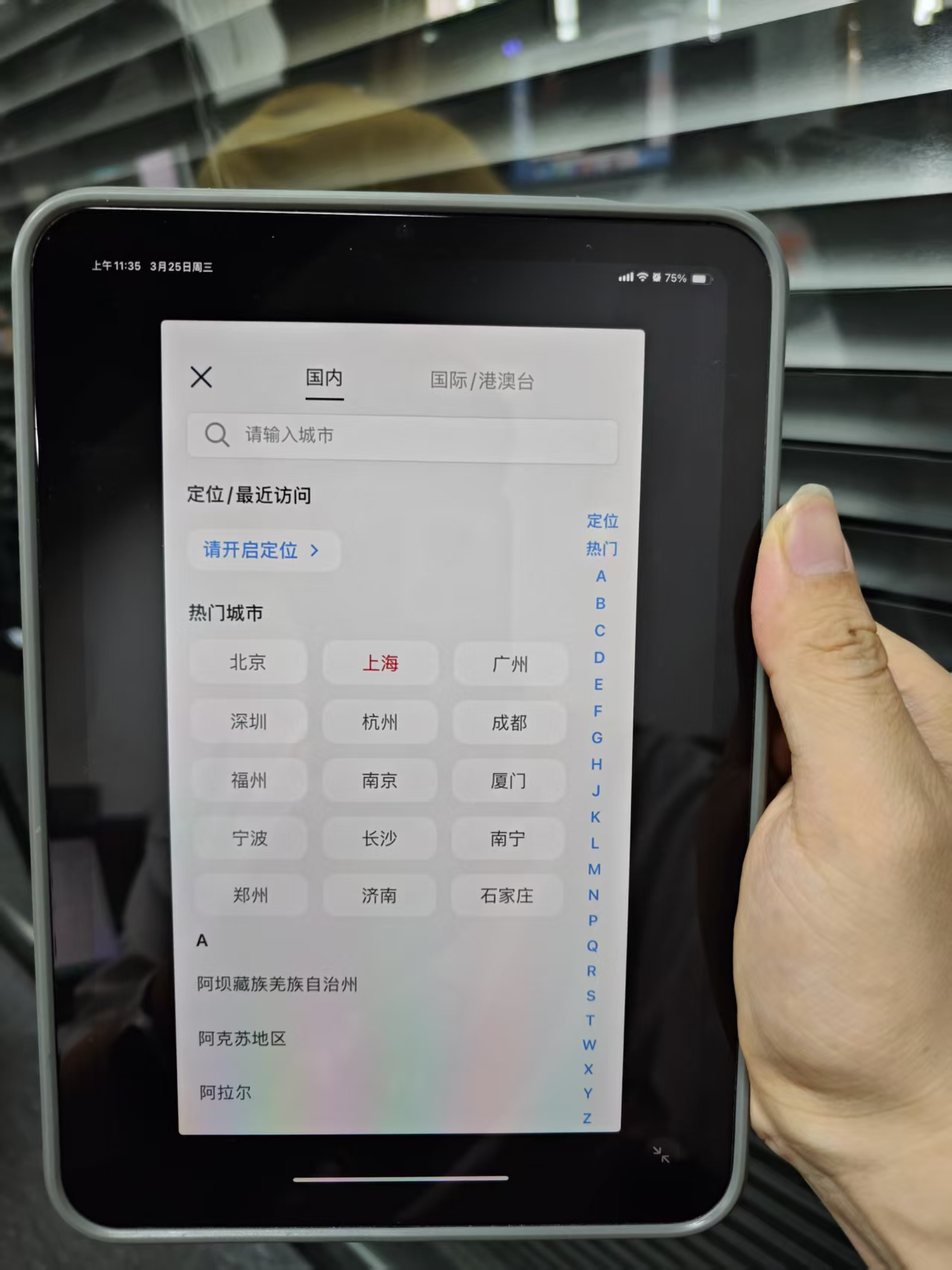微信图片_20260327201205_53_45.jpg