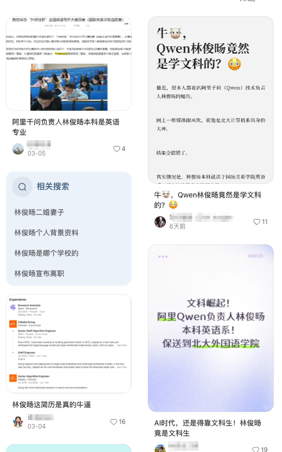 当我们说「文科生也能做AI」时，我们在说些什么