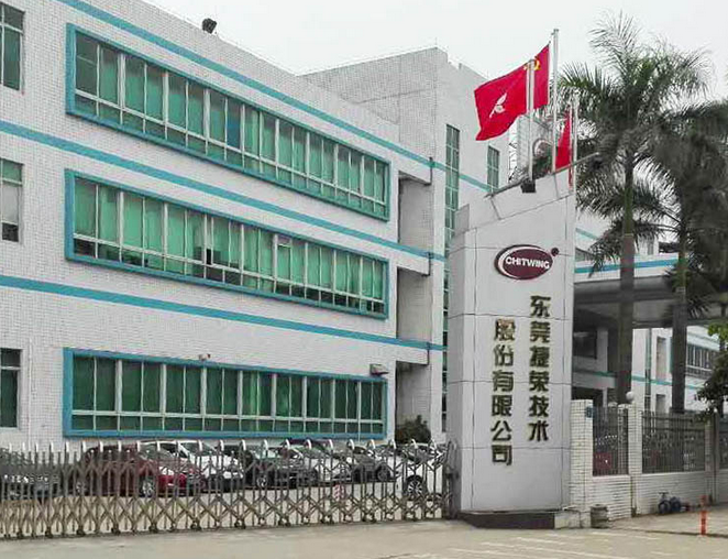 立案不足两月，捷荣技术控股股东1亿元豁免债务，公司去年预亏近4亿