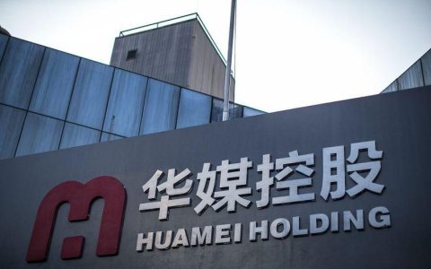 1.75亿元！华媒控股高校转设诉讼恢复审理，2025年预亏最高3.6亿元