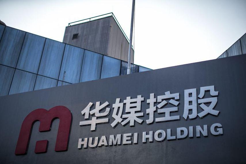 1.75亿元！华媒控股高校转设诉讼恢复审理，2025年预亏最高3.6亿元