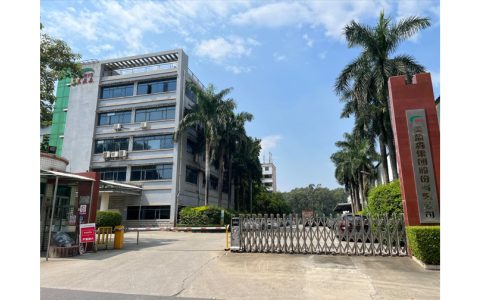 美盈森2025 年净利降7.34%，四季度单季只赚80万，五大原因曝光