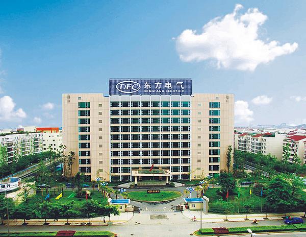 净利大增31.11%！经营性现金流却暴跌80%，东方电气年报现业绩双面性