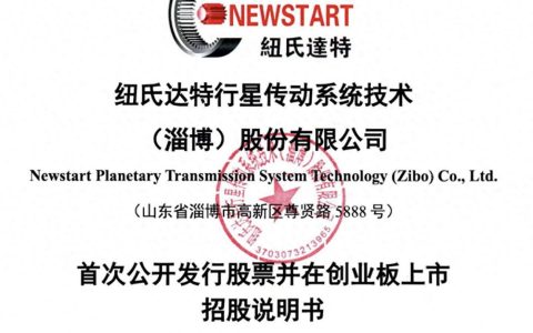 90911ac8f2354cfea8e27a144b624290~tplv-tt-origin-web:gif