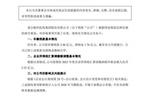 fe54a3db36ac4e96b039db5cb244215e~tplv-tt-origin-web:gif