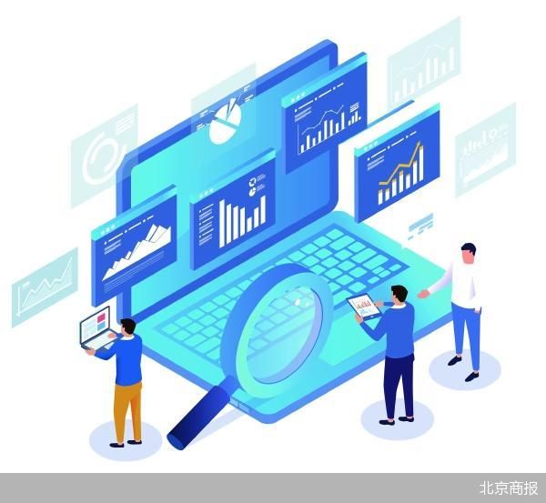 “换船”3个月 腾讯单季营收首超2000亿元
