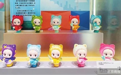名创优品丘比盲盒翻车