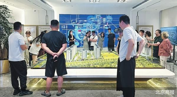 存量需求率先释放 北京新房市场升温