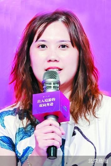 圆桌论坛