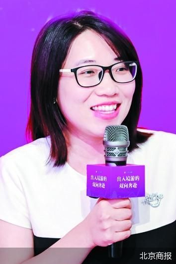 圆桌论坛