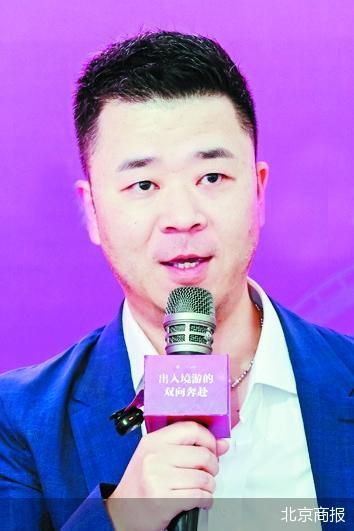 圆桌论坛