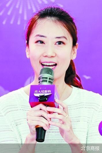 圆桌论坛