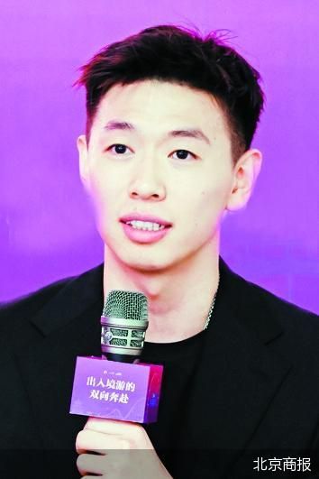 圆桌论坛