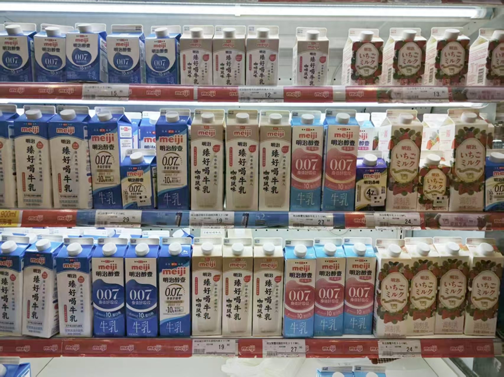 明治在华乳品三年亏近8亿,0.64倍市净率甩卖天津苏州两工厂,接盘方竟是"自家奶农"